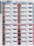 American Football Magazine (Japan-2013) American Football Magazine (Japan-2013)
