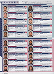 American Football Magazine (Japan-2015) American Football Magazine (Japan-2015)