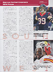 American Football Magazine (Japan-2015) American Football Magazine (Japan-2015)