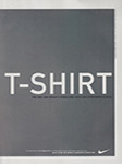 Nike (-2019)